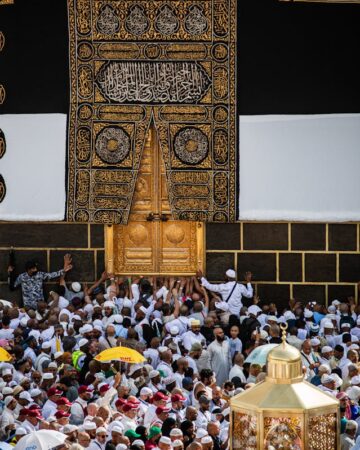 Hajj & Umrah